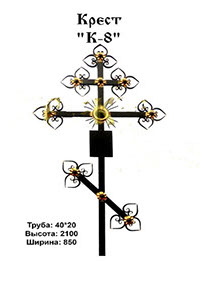 купить крест кованый на могилу